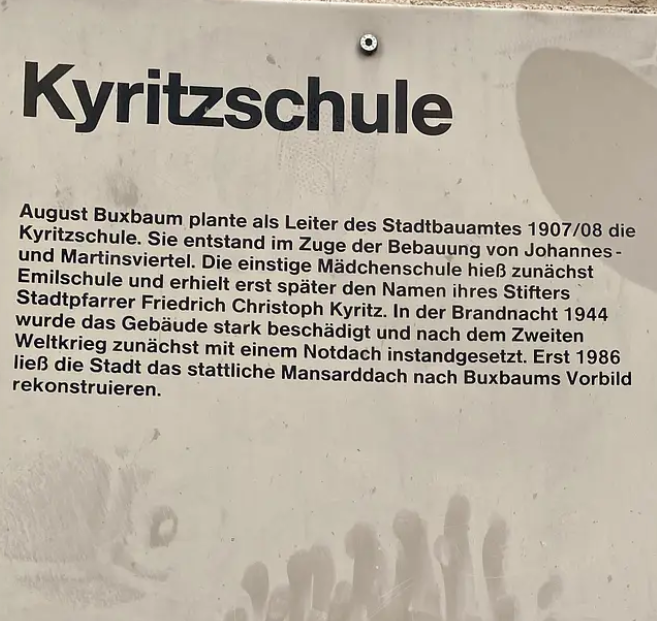 Förderverein der Kyritzschule Darmstadt e.V. logo